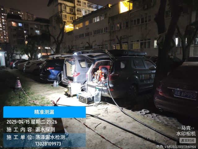 河间市消防水管漏水检测维修公司电话